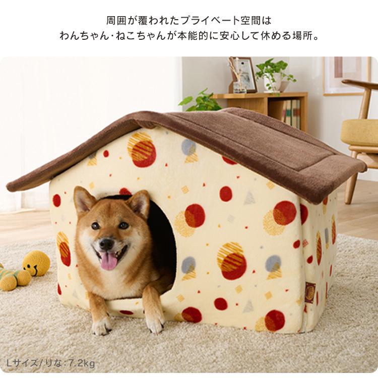 アイリスオーヤマ　犬　ペットハウス IRIS OHYAMA（アイリスオーヤマ） ペットハウス 室内用 犬 猫 ベッド