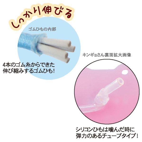 猫用 おもちゃ シリコンかむにゃむ 猫 キャット ねこじゃらし 猫じゃらし M にゃんこの生活 通販 Yahoo ショッピング