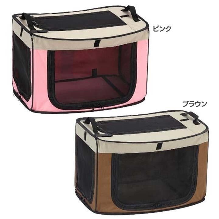マルカン どこでもワンタッチケージ ブラウンＬ マルカン どこでもワンタッチケージ Lブラウンの通販｜ペットケージ