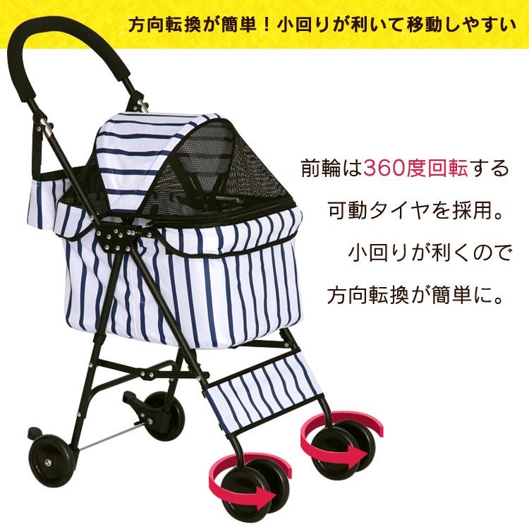 ペットカート 小型犬 軽量 折りたたみ キャリーバッグ 犬 猫 4輪 ペットカート 小型犬 軽量 折りたたみ キャリーバッグ 犬 猫 4輪