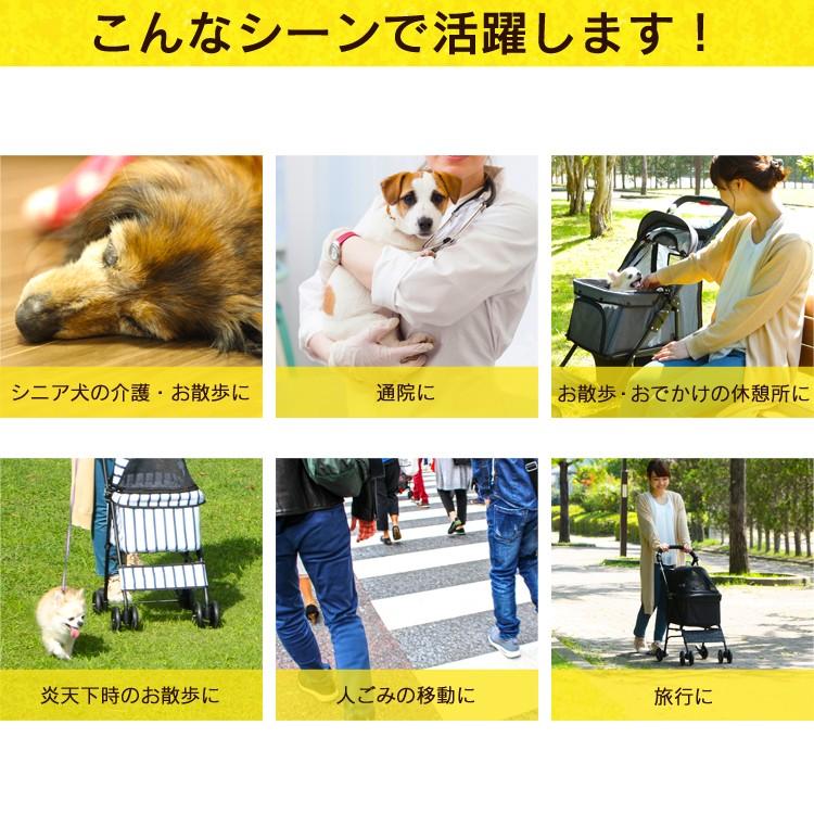 ペットカート 小型犬 軽量 折りたたみ キャリーバッグ 犬 猫 4輪 ペットカート 小型犬 軽量 折りたたみ キャリーバッグ 犬 猫 4輪