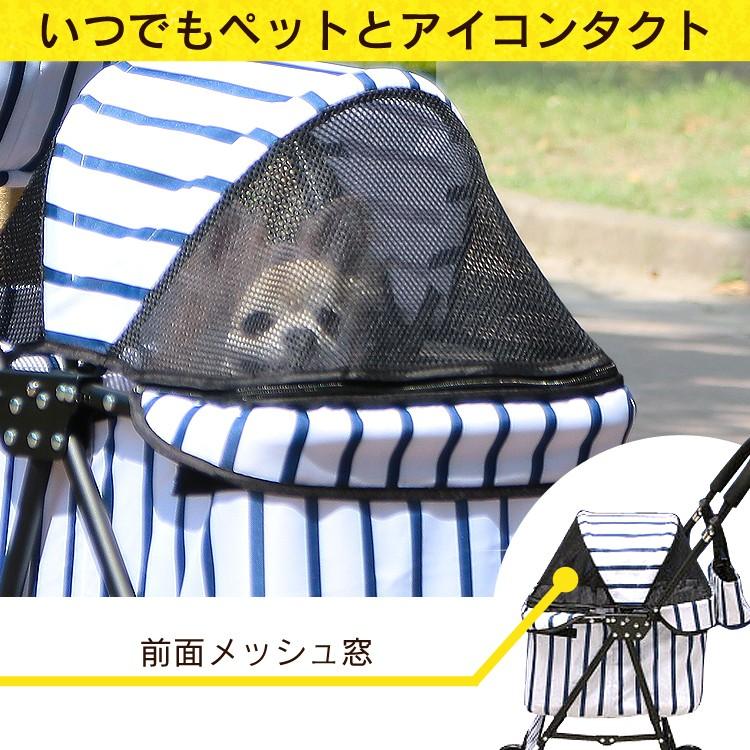 ペットカート 小型犬 軽量 折りたたみ キャリーバッグ 犬 猫 4輪