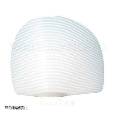 ペット用 トイレ隠し トイレスクリーン OT-669-200-4 OPPO ToiletScreen テラモト ペット用品 猫トイレ 衝立 L字 猫用トイレ用品 ペットトイレ《処分売価》｜nyanko