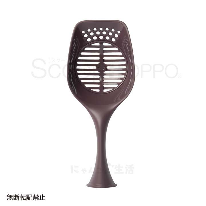 トイレスコップ ネコトイレ トイレスコップ OPPO Scoop ペットスコップ CL-669-690-4 テラモト ペット用品 猫砂スコップ トイレ砂 掃除 そうじ ペットトイレ｜nyanko｜06