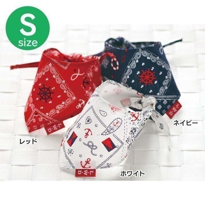 バンダナ ペイズリーマリン S 4648 犬と生活 D B メール便 バンダナ 犬 犬用 ペット おしゃれ 可愛い 小型犬 M にゃんこの生活 通販 Yahoo ショッピング