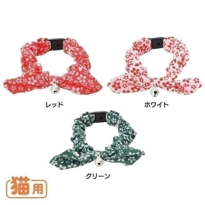 猫小町シュシュ 桜 ペティオ Tc 猫 首輪 シュシュ 和柄 鈴 Petio M にゃんこの生活 通販 Yahoo ショッピング