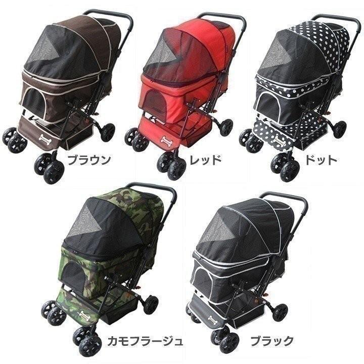 ピッコロカーネ プリモ 対面式ペットカート ペッツバリュー ペットカート ペットバギー 犬用カート 動物用 M にゃんこの生活 通販 Yahoo ショッピング