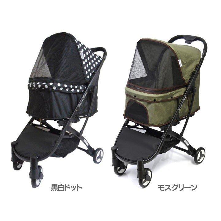 ピッコロカーネ ペットストローラー Bene ペッツバリュー ペットカート ペットバギー 犬用カート 動物用 M にゃんこの生活 通販 Yahoo ショッピング