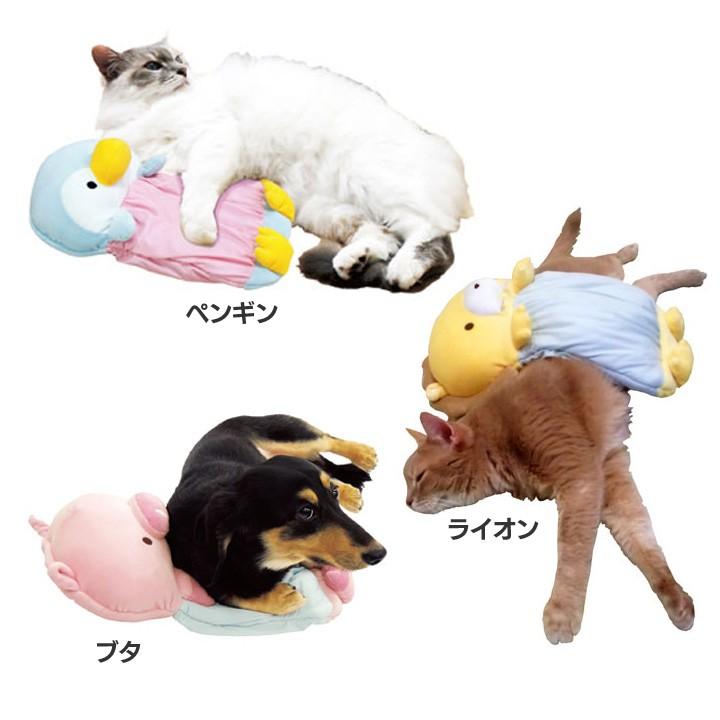 ペットベッド 夏用 犬 猫 ひんやりハグme氷まくら 氷のう クール 猫用 犬用 ひんやり 冷感ト 全3種 ひんやりマット おしゃれ かわいい M にゃんこの生活 通販 Yahoo ショッピング