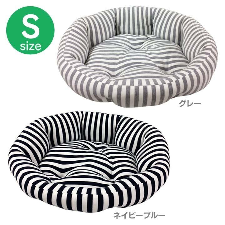 ペットベッド 夏用 犬 猫 ペットプロ ボーダー ラウンドベッド S 夏用 ペット用 犬用 クール カドラー 猫用 クッション 小型犬 M にゃんこの生活 通販 Yahoo ショッピング