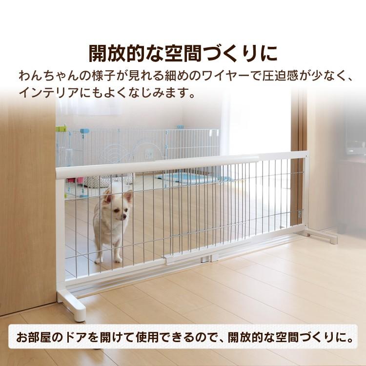ペットゲート 伸縮 置くだけ 置き型 木製 ペットフェンス 犬 伸縮式 ペット用ゲート ハイタイプ 伸縮ゲート L PG-105/在庫一掃セール :m7128909:にゃんこの生活 - 通販 - Yahoo!ショッピング ペットゲート 伸縮 置くだけ 置き型 木製 ペットフェンス 犬 伸縮式 ペット用ゲート ハイタイプ 伸縮ゲート L PG-105/在庫一掃セール :m7128909:にゃんこの生活 - 通販 - Yahoo!ショッピング