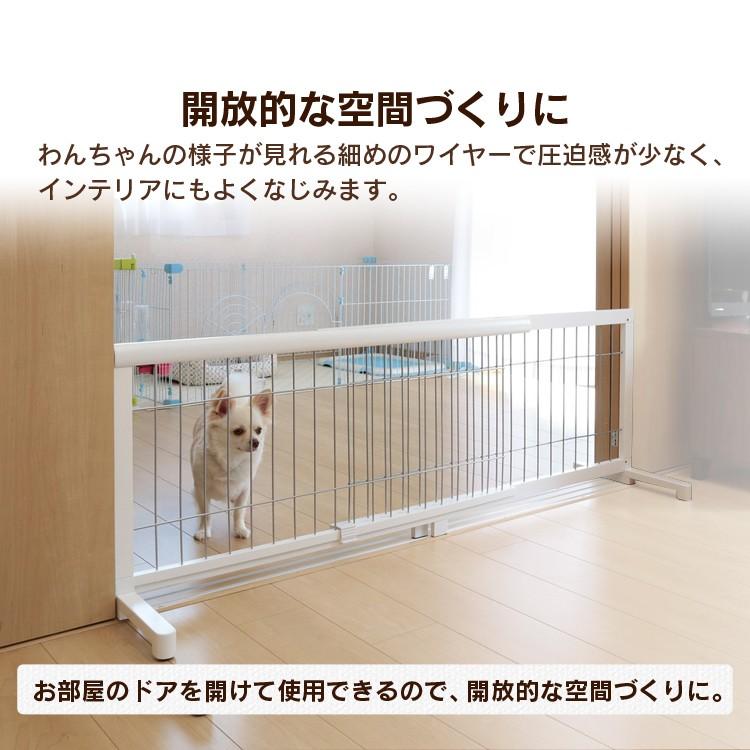 ペットゲート 伸縮 置くだけ 置き型 木製 ペットフェンス 犬 伸縮式 ペット用ゲート ハイタイプ 伸縮ゲート L PG-105/在庫一掃セール｜nyanko｜11