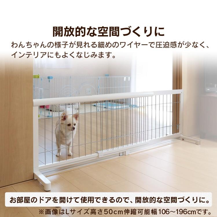 ペットゲート 伸縮 置くだけ 置き型 木製 ペットフェンス ペット ゲート 犬 伸縮式 ペット用ゲート フェンス ハイタイプ 伸縮ゲート L Pg 107 M にゃんこの生活 通販 Yahoo ショッピング