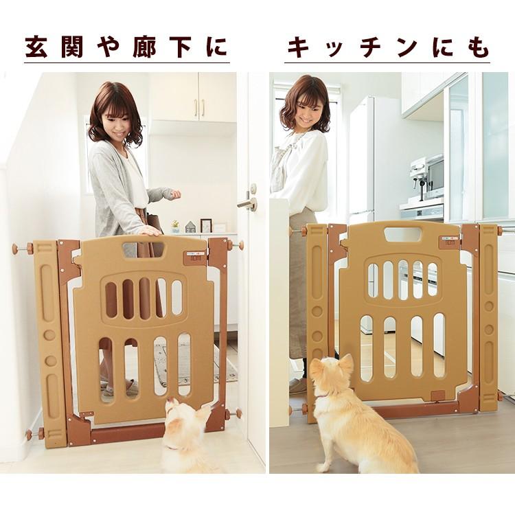ペットゲート つっぱり 伸縮 ドア付き 扉付き 突っ張り棒 ペット ゲート 犬 スチールゲート 安全ゲート 柵 フェンス 仕切り つっぱりタイプ 98 926 927 M にゃんこの生活 通販 Yahoo ショッピング