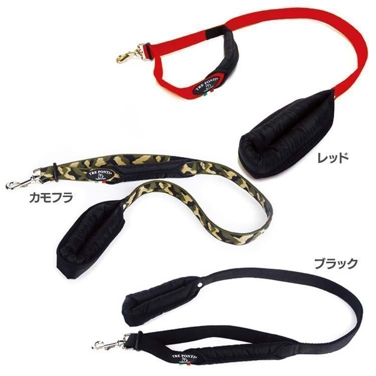 リード ハーネス LTP303 DOUBLE SAFETY H LEASH 105 LTP303 TRE PONTI (TC)(B)｜nyanko