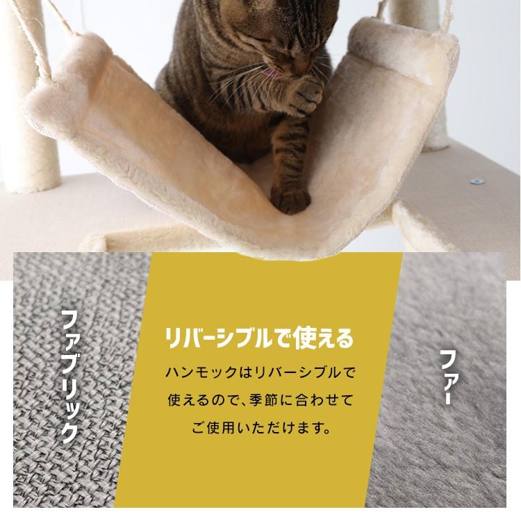 多層型キャットタワー 隠れ家付き Amazon | キャットタワー 猫タワー ネコハウス付き 隠れ家 多頭