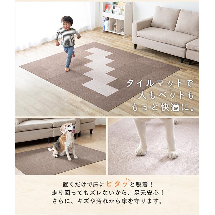 在庫処分特価 ペットマット 吸着マット 防水 ペット マット 滑らない タイルカーペット 抗菌 防臭 50枚 25 25 ずれないカーペット タイルマット Atcp 25 M にゃんこの生活 通販 Yahoo ショッピング
