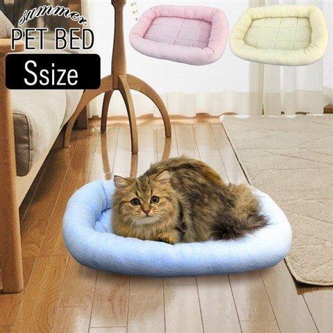 ペットベッド 夏用 犬 猫 かわいい タオル生地 ペット ベッド 夏用ベッド Sサイズ ペットプロ タオルマット M にゃんこの生活 通販 Yahoo ショッピング