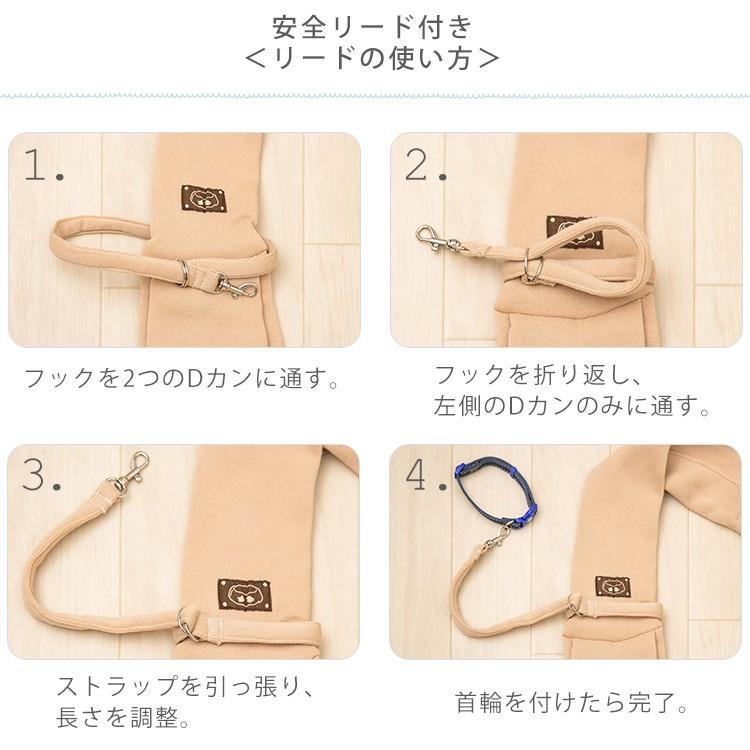 猫 キャリーバッグ スリング 犬 抱っこひも ペットスリング リバーシブル ペットキャリー 犬 キャリー ショルダーキャリー ペット用品 お出かけ M にゃんこの生活 通販 Yahoo ショッピング