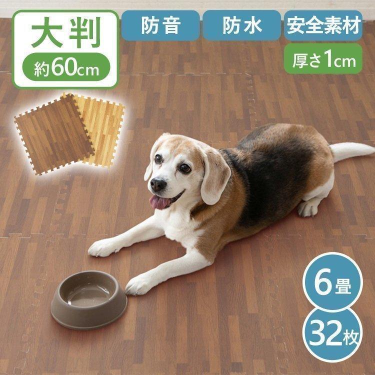 ペットマット 防水 ペット マット 滑らない ジョイントマット ペットマット 防水 ペット マット 滑らない ジョイントマット
