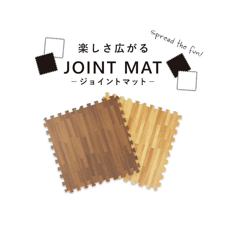ペットマット 防水 ペット マット 滑らない ジョイントマット 大判 厚手 2cm 6畳 60cm 木目調 32枚 おしゃれ 防音 MKJTM-602 :m7170234:にゃんこの生活 - 通販 - Yahoo!ショッピング ペットマット 防水 ペット マット 滑らない ジョイントマット 大判 厚手 2cm 6畳 60cm 木目調 32枚 おしゃれ 防音 MKJTM-602 :m7170234:にゃんこの生活 - 通販 - Yahoo!ショッピング