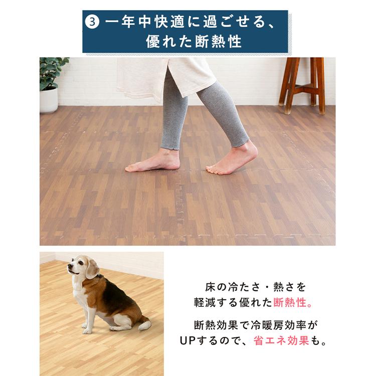 ペットマット 防水 ペット マット 滑らない ジョイントマット 大判 厚手 2cm 6畳 60cm 木目調 32枚 おしゃれ 防音 MKJTM-602 :m7170234:にゃんこの生活 - 通販 - Yahoo!ショッピング ペットマット 防水 ペット マット 滑らない ジョイントマット 大判 厚手 2cm 6畳 60cm 木目調 32枚 おしゃれ 防音 MKJTM-602 :m7170234:にゃんこの生活 - 通販 - Yahoo!ショッピング