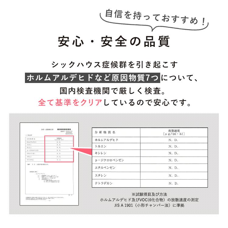 ペットマット 防水 ペット マット 滑らない ジョイントマット 大判 厚手 2cm 木目調 12畳 60cm 64枚 おしゃれ 防音 MKJTM-602｜nyanko｜07