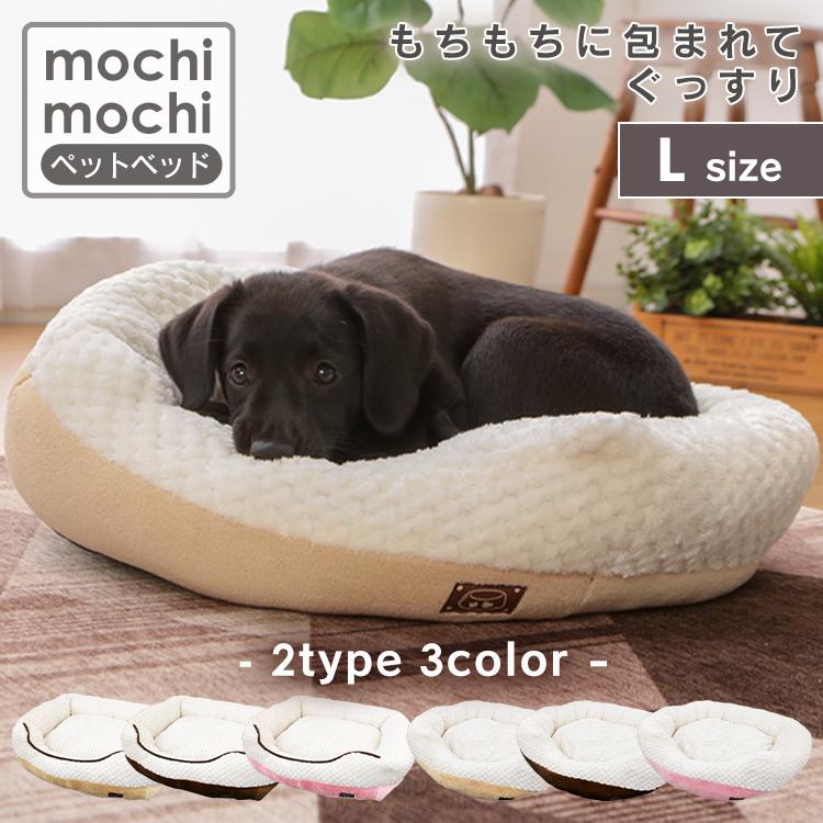 ペットベッド おしゃれ 犬 猫 ペット ベッド 通年 大型猫 大型 ペットベッド おしゃれ 犬 猫 ペット ベッド 通年 大型猫 大型
