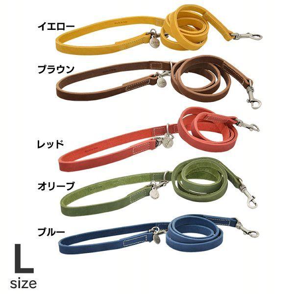 Pelle ingrassata colorata leash110（カラードレザーリーシュ110）L LDV301 (TC)(B)｜nyanko