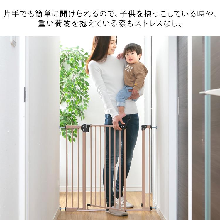 ベビーゲート 拡張フレーム付 躓き防止 幅70〜91cm 突っ張り式 柵 室内