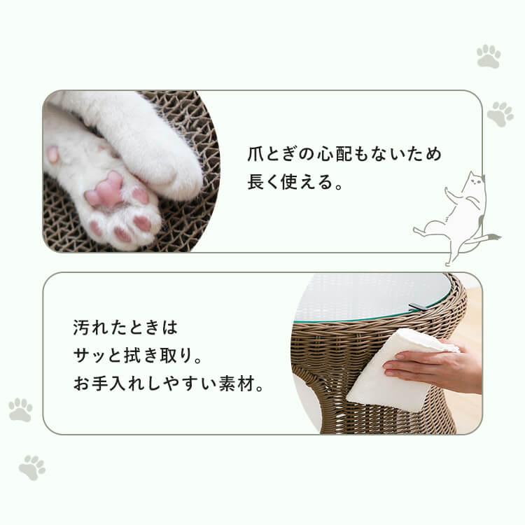 ペットハウス＆テーブル 丸型 (小) (大) (D) : キャットランド Yahoo