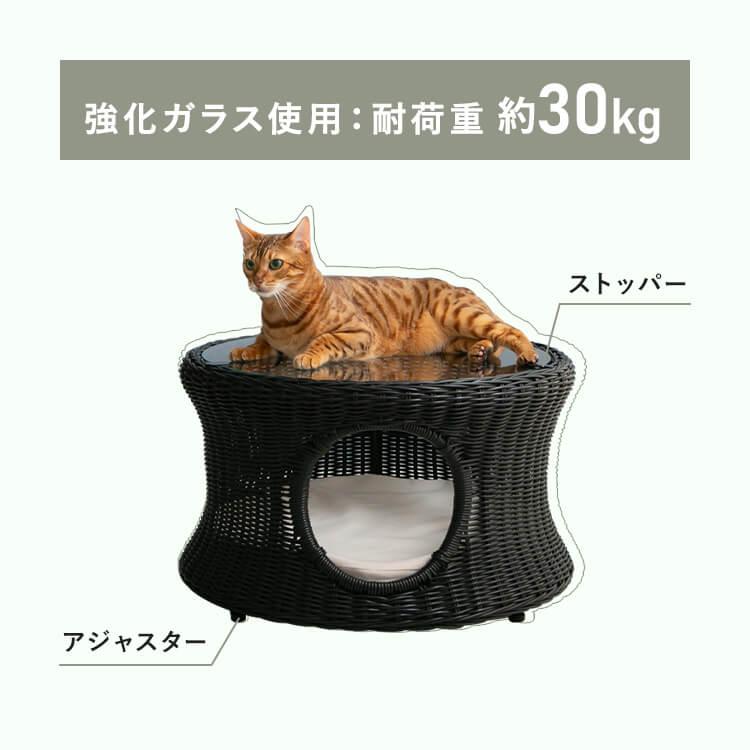 ペットハウス＆テーブル 丸型 (小) (大) (D) : キャットランド Yahoo