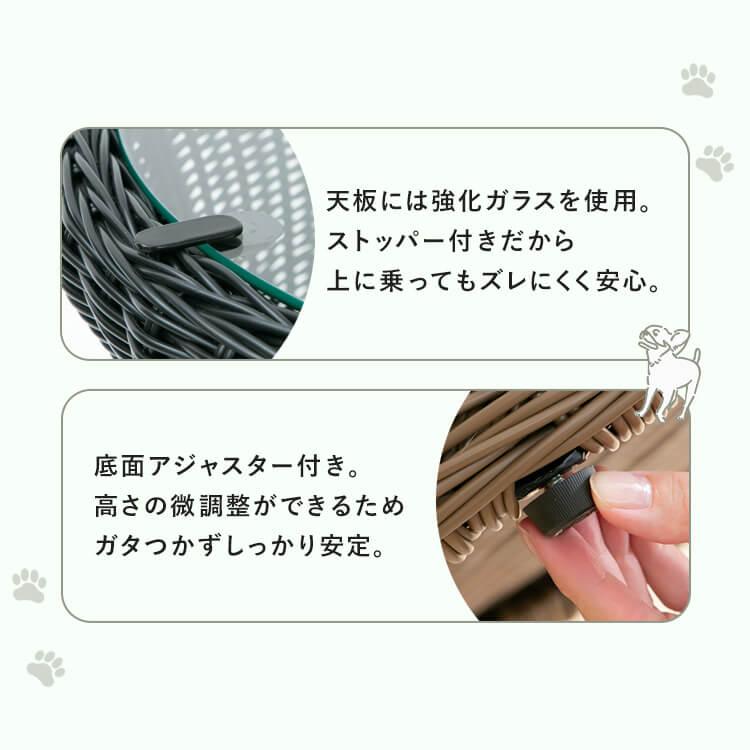 ペットハウス＆テーブル 丸型 (小) (大) (D) : キャットランド Yahoo
