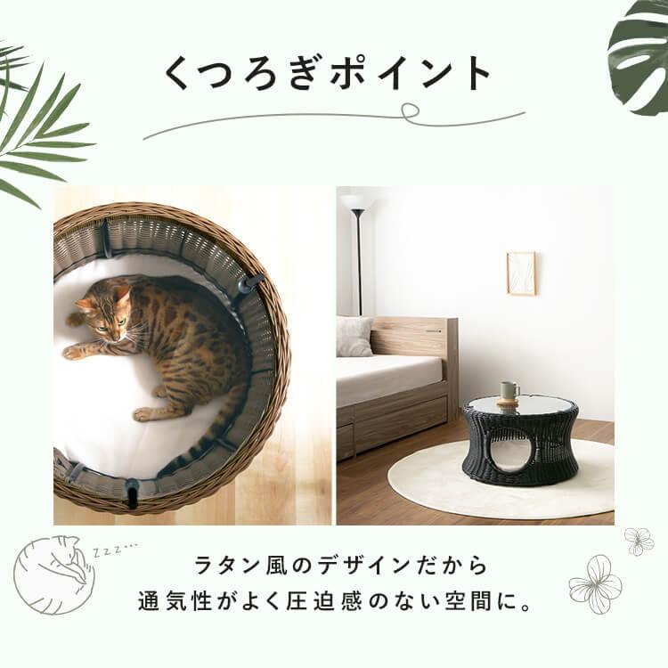 ペットハウス＆テーブル 丸型 大 ブラウン ペットハウス＆テーブル 丸型 (小) (大) (D) : キャットランド Yahoo