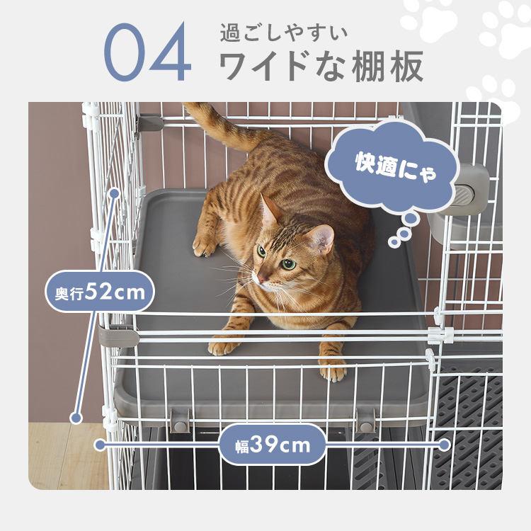 猫 ケージ 4段 トイレ付 キャットケージ キャスター ハンモック付