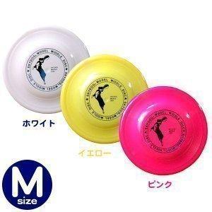 フリスビー 犬 ドッグ 犬 おもちゃ 犬用 玩具 ペット ペット用おもちゃ 犬用おもちゃ スカイドッグ ドッグディスク M かわいい おしゃれ 人気 おすすめ M にゃんこの生活 通販 Yahoo ショッピング