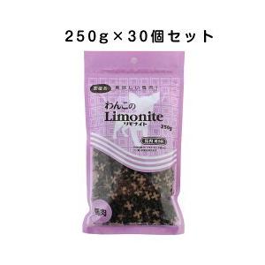わんこのリモナイト 桜肉 超素粒子 250g×30個仕掛ける ドッグフード-ペット用品、生き物
