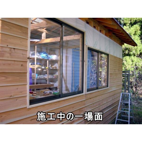 動画でわかる建物作りのDIY DVD３枚組 |  | 11