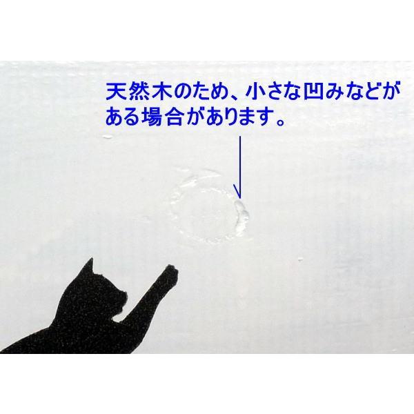 ネコ柄の白い木製プランター 角型 ホワイト かわいい おしゃれ ネコ雑貨 ウッドプランター 白 手作り ガーデニング Pltcat1 S1 にゃんまる工房 通販 Yahoo ショッピング