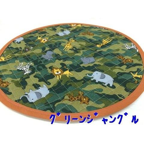 にゃんぱく宣言 猫 ネコ ねこ キャット マット ベッド キルティング 丸