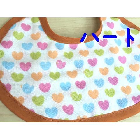 猫 キャット ネコ ねこ よだれかけ スタイ 服 汚れ防止 ウェア なめ防止 長毛 安全バッグル 食事 ごはん 取り外し簡単 安全バックル付き猫用スタイ Y163 にゃんぱく宣言 通販 Yahoo ショッピング