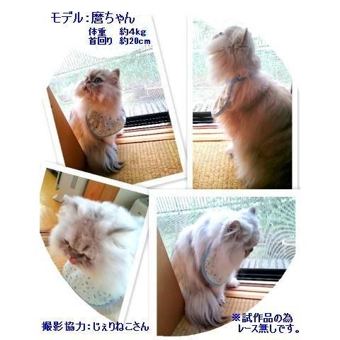 にゃんぱく宣言 猫 キャット ネコ ねこ よだれかけ スタイ 服 汚れ防止