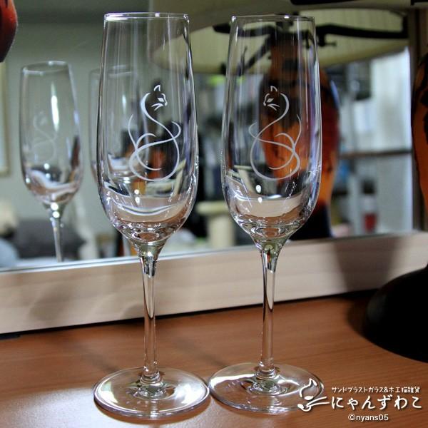 猫柄スパークリングワイングラス（ペア）WG-12 / ねこ雑貨 ネコ
