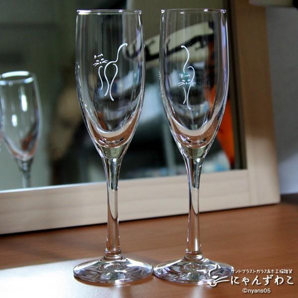 猫柄スパークリングワイングラス（ペア）WG-6 / ねこ雑貨 ネコグッズ