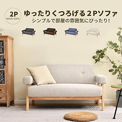 女性が喜ぶ♪女性が喜ぶ♪オーエスジェイ(OSJ) ソファ ソファー カウチ