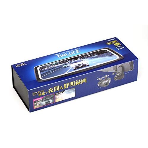 (BAL) 前後録画ドライブレコーダーミラー バルーチェ NO5610 前後録画ドライブレコーダーミラー バルーチェ【製造終了品