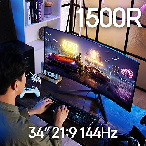 【お盆セール】HKC超湾曲ゲーミングモニター34インチTG34C3U 美品 HKC ゲーミング モニタ TG34C3U 34インチ/21:9 超広面 ウルトラ