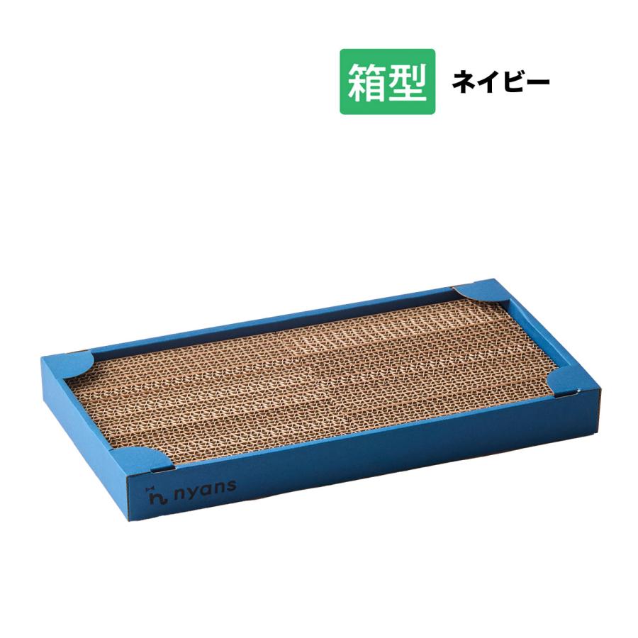 猫 爪とぎ 箱型｜研ぎカスが出ない1年高耐久・純日本製・天然木の香り・4面使える・交換可能コスパ最高｜nyans ニャンズ 正規品爪研ぎ | nyans | 01