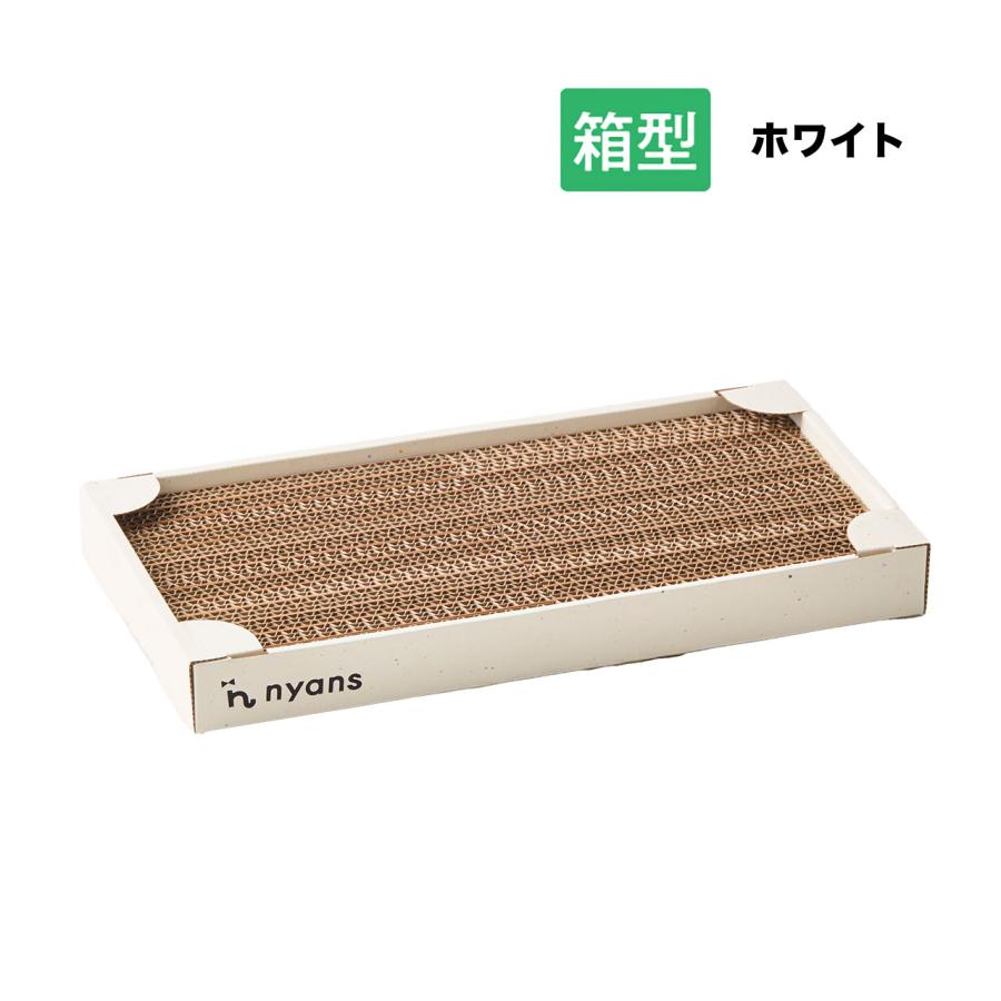 猫 爪とぎ 箱型｜研ぎカスが出ない1年高耐久・純日本製・天然木の香り・4面使える・交換可能コスパ最高｜nyans ニャンズ 正規品爪研ぎ | nyans | 03
