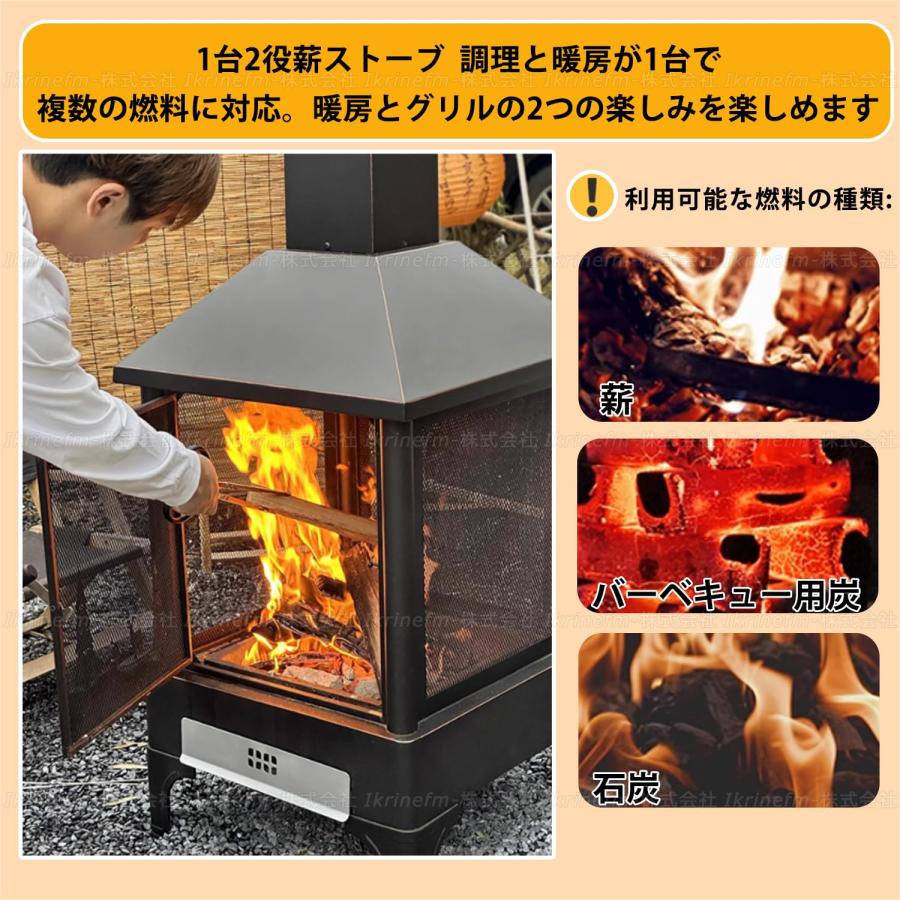 薪ストーブ 大型 焚火台 キャンプ用 クッキングストーブ 耐熱塗装600